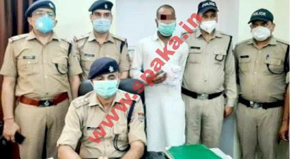 एक करोड़ की स्मैक के साथ नशे का मुख्य आरोपी गिरफ्तार