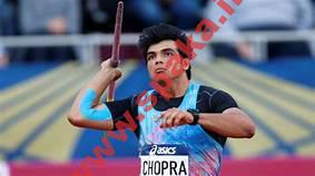 नीरज चोपड़ा ने रचा इतिहास, ओलंपिक के ट्रैक एंड फील्ड में गोल्ड जीतने वाले पहले भारतीय : ऐतिहासिक