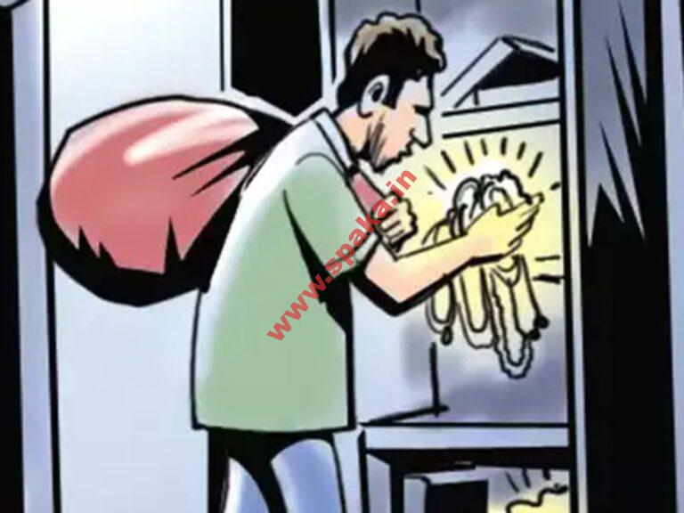 शिमला में चंबा के पूर्व  विधायक के घर चोरी का मामला सामने आया