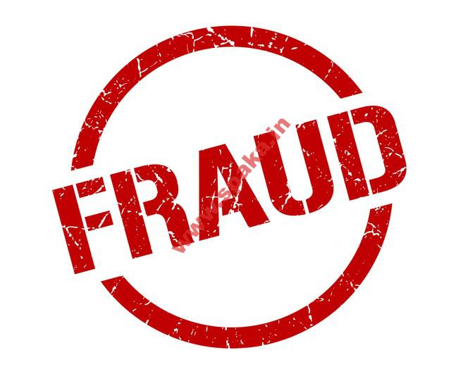 सोलन जिला के अर्की क्षेत्र में करीब दो करोड़ रुपये की ठगी का मामला सामने आया है