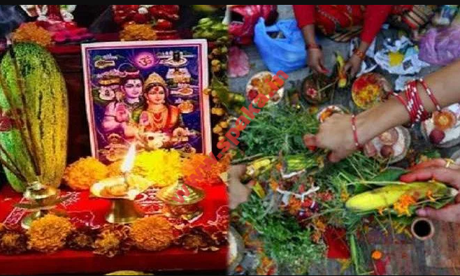 Hartalika Teej 2021: हरतालिका तीज आज, पति की लंबी उम्र के लिए रखें निर्जला उपवास, जानें शुभ मुहूर्त, पूजा विधि